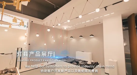 Commercial Home Lighting Ultra